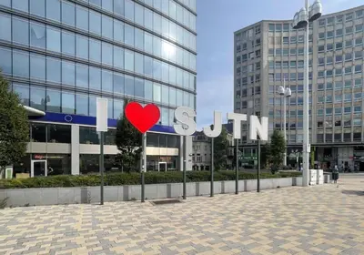 a sign with a heart in front of a building at Appartement Bruxelles 1 in Brussels
